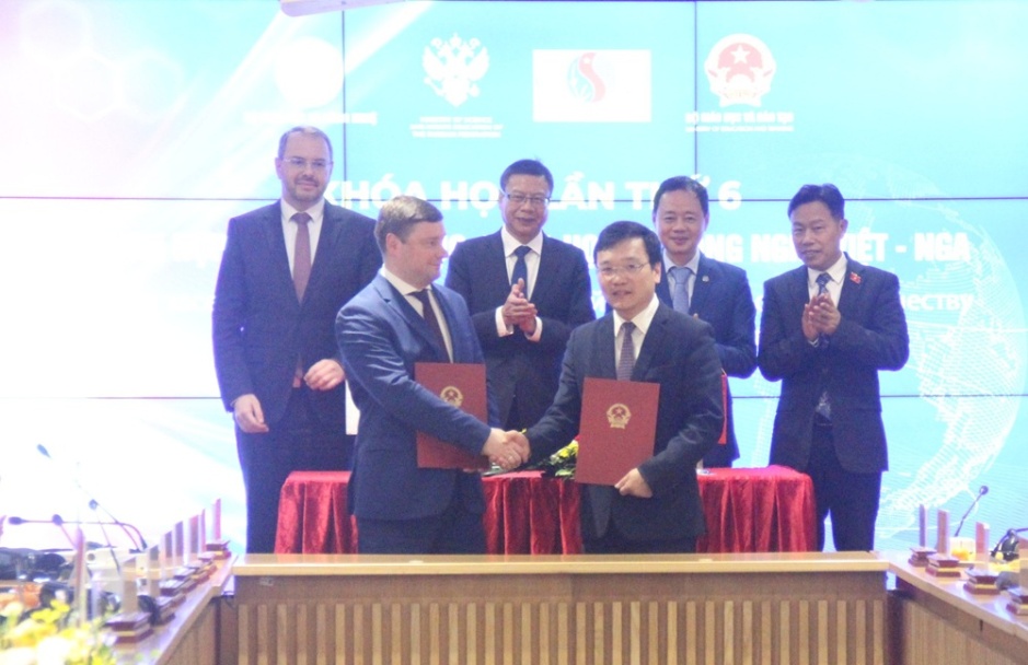 Khóa họp lần thứ 6 Ủy ban hợp tác về giáo dục, khoa học và công nghệ Việt - Nga- Ảnh 5. Khóa họp lần thứ 6 Ủy ban hợp tác về giáo dục, khoa học và công nghệ Việt - Nga- Ảnh 5.