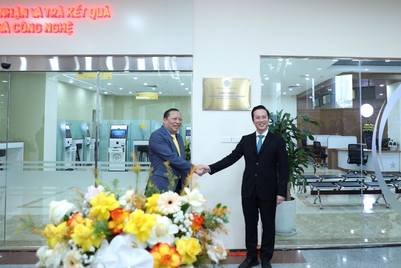 Khai trương bộ phận một cửa Bộ Khoa học và Công nghệ - công trình chào mừng Đại hội Đại biểu toàn quốc lần thứ XIV của Đảng- Ảnh 4. Khai trương bộ phận một cửa Bộ Khoa học và Công nghệ - công trình chào mừng Đại hội Đại biểu toàn quốc lần thứ XIV của Đảng- Ảnh 4.