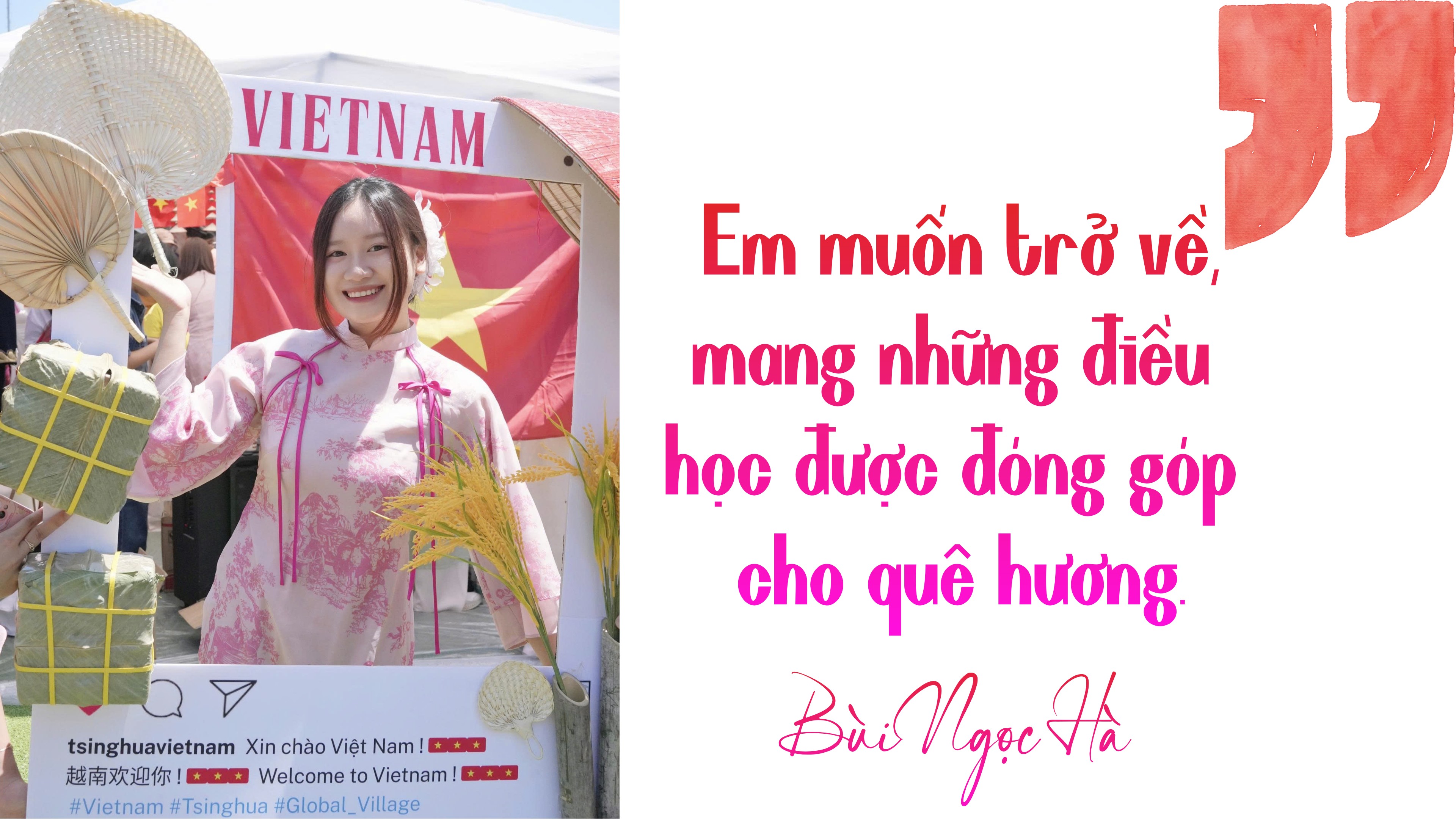 bui-ngoc-hazip-12.png