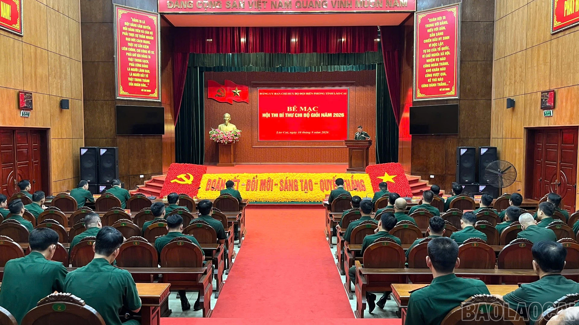 Quang cảnh lễ bế mạc. baolaocai-br_1-2.jpg