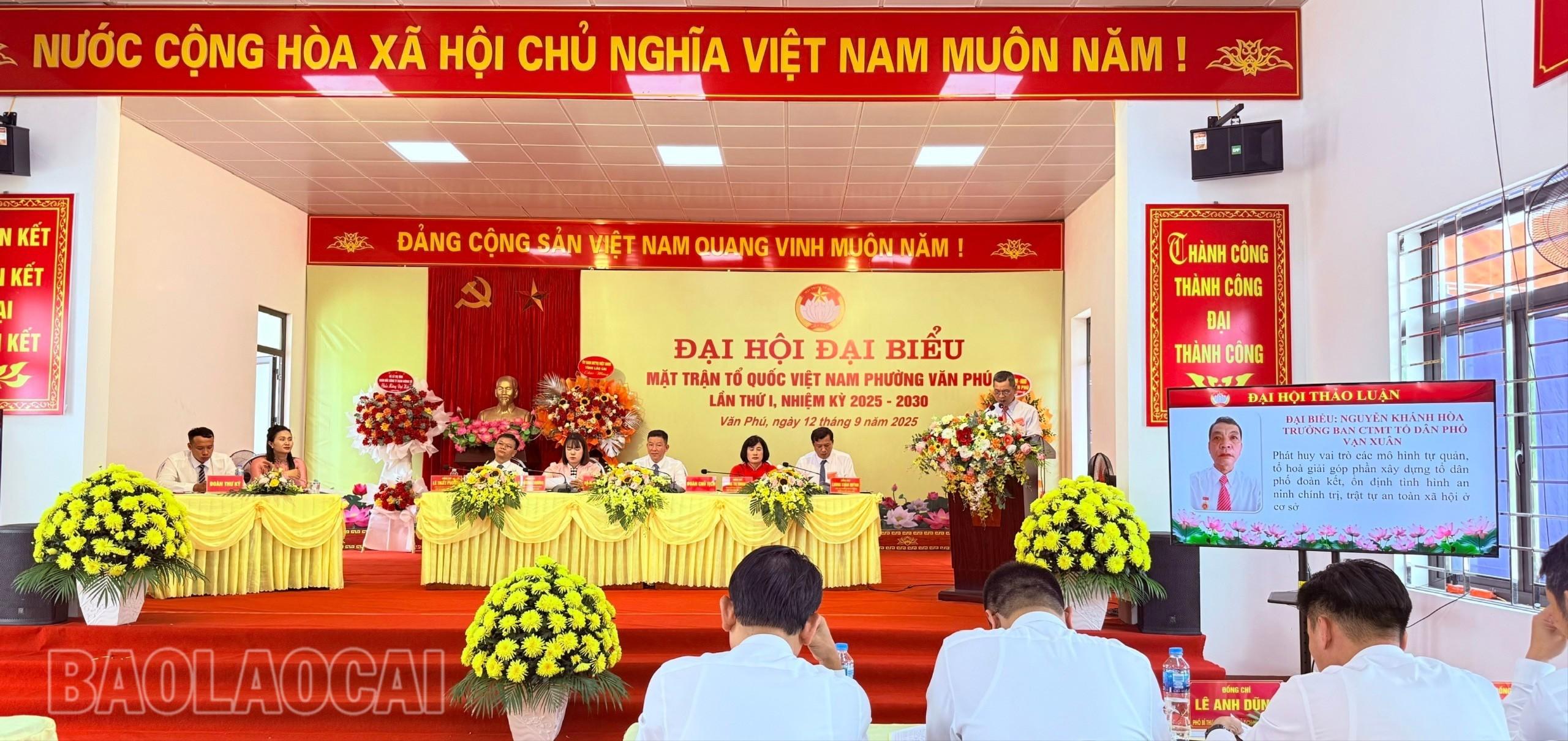 Các đại biểu phát biểu thảo luận tại Đại hội. 4-3821.jpg
