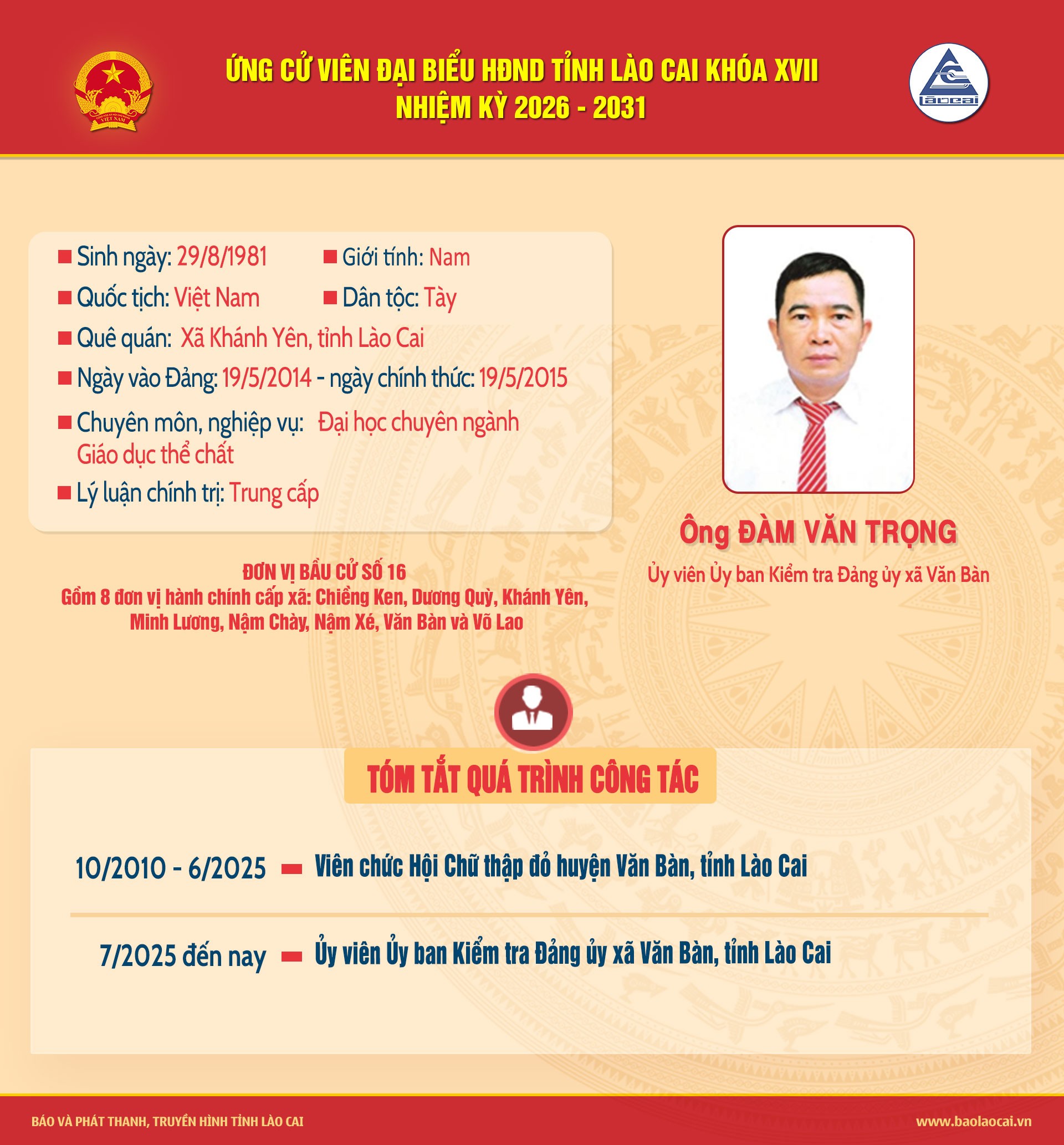 04dam-van-trong.jpg