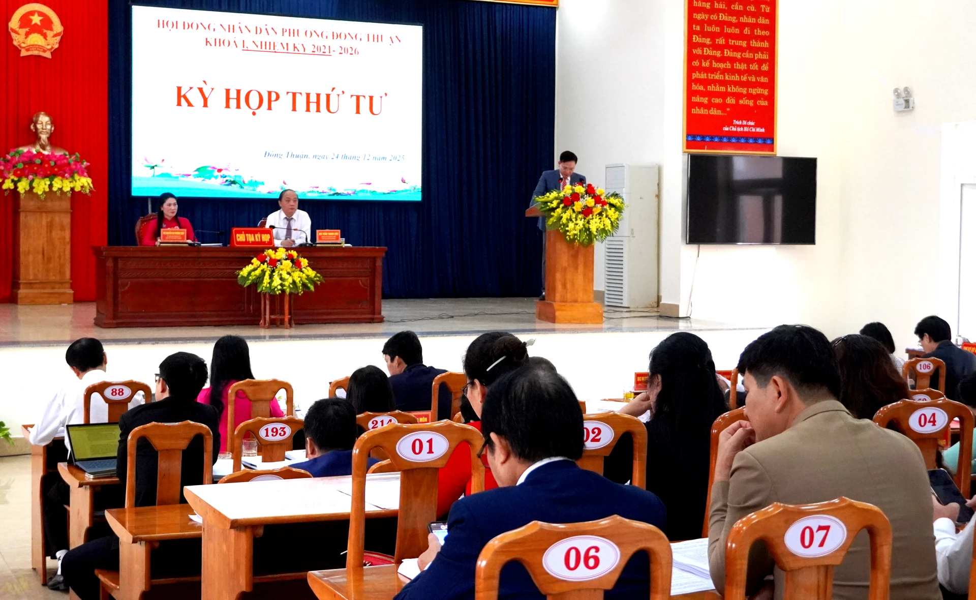 Quang cảnh kỳ họp. Ảnh: H.Tr.