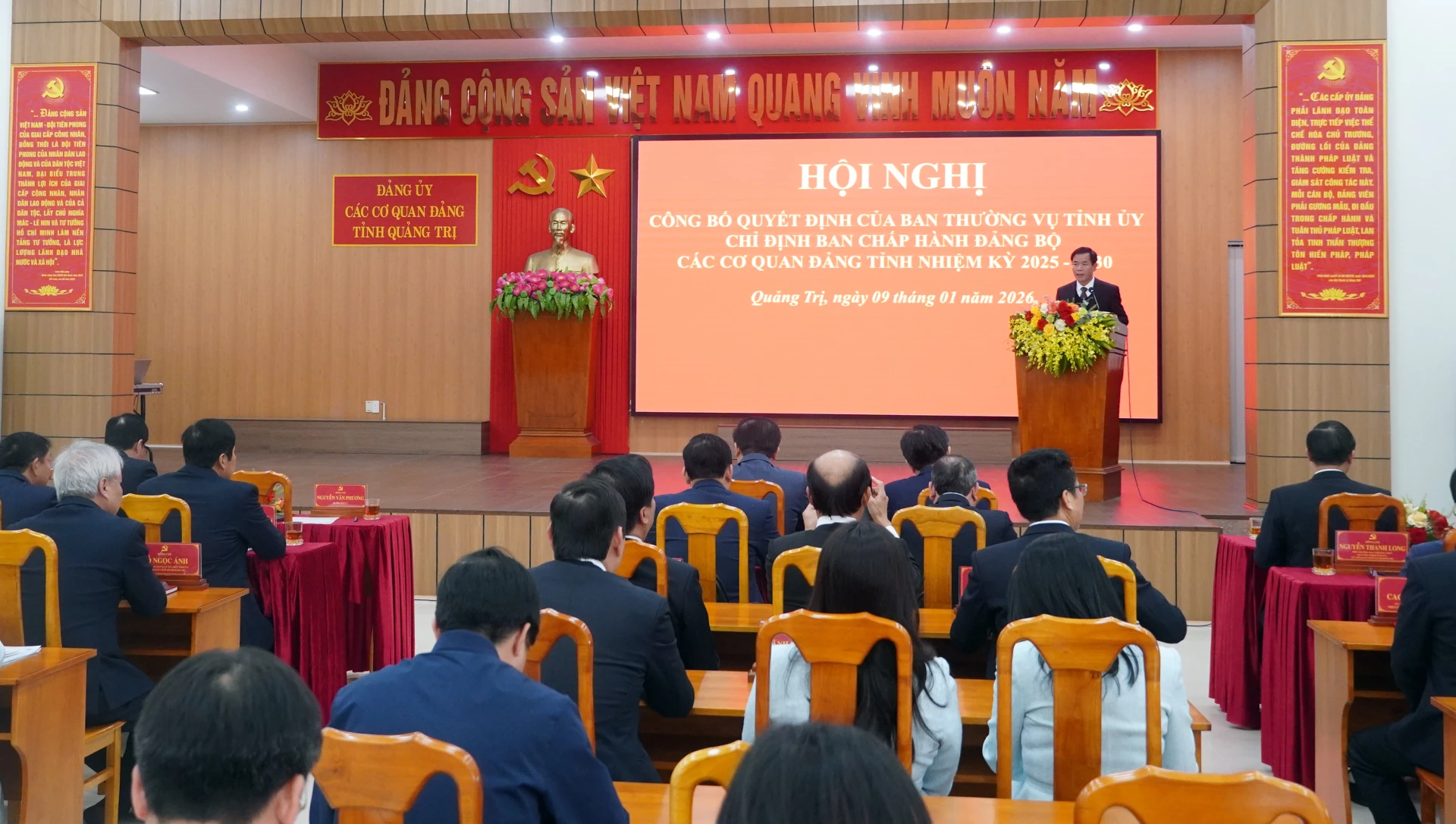 Toàn cảnh hội nghị - Ảnh: N.M