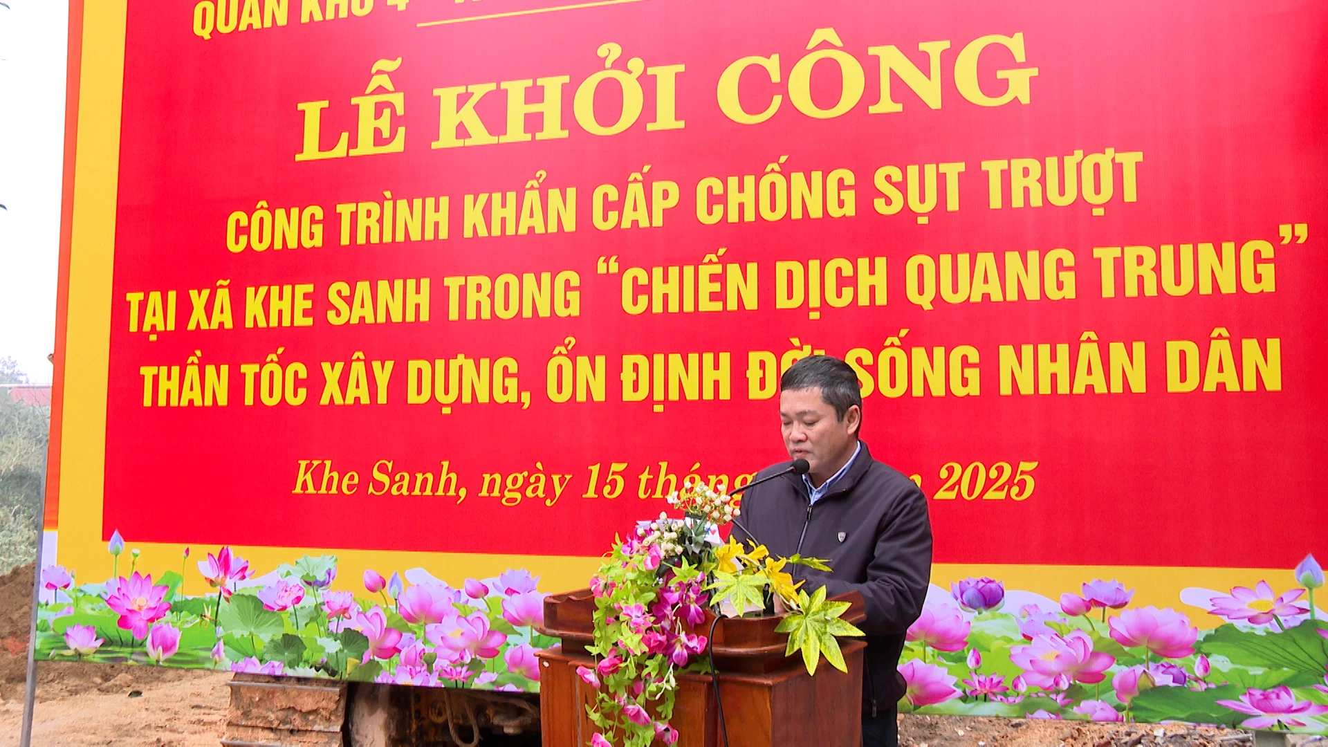 Thay mặt Lãnh đạo tỉnh, Đồng chí Phan Phong Phú, Phó Chủ tịch UBND tỉnh phát biểu quyết tâm tại buổi lễ