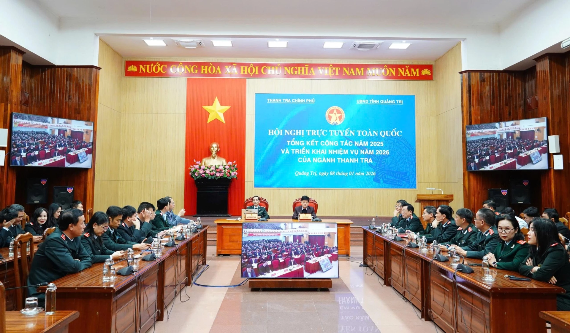 Quang cảnh hội nghị tại điểm cầu Quảng Trị - Ảnh: H.N