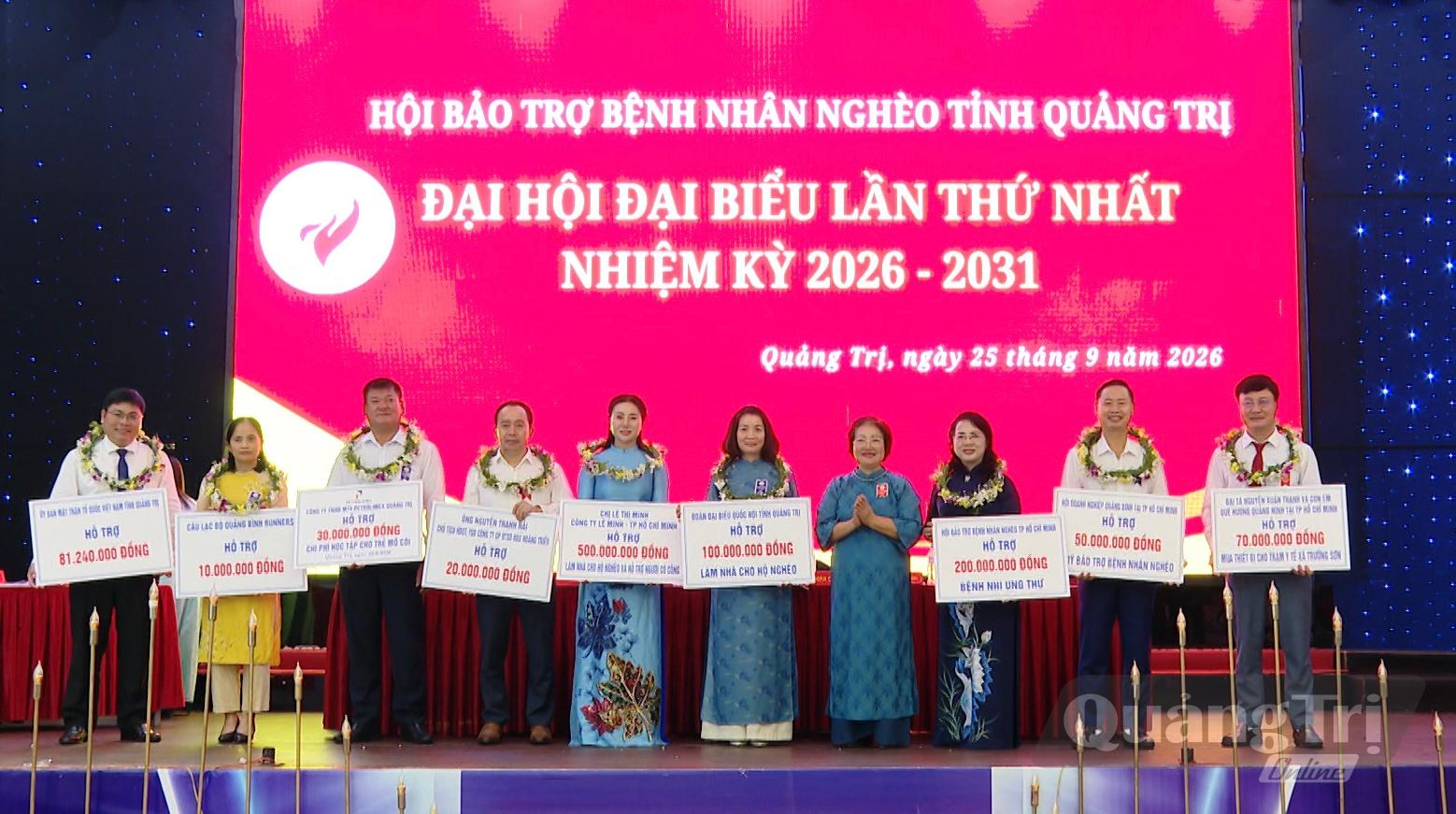 Ban Chấp hành Hội Bảo trợ bệnh nhân nghèo tỉnh Quảng Trị khóa I, nhiệm kỳ 2026 - 2031 ra mắt Đại hội - Ảnh: K.H