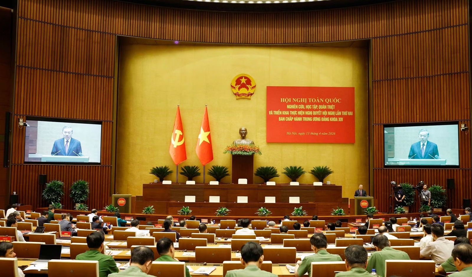 hoi-nghi-quan-triet-nghi-quyet-7.png