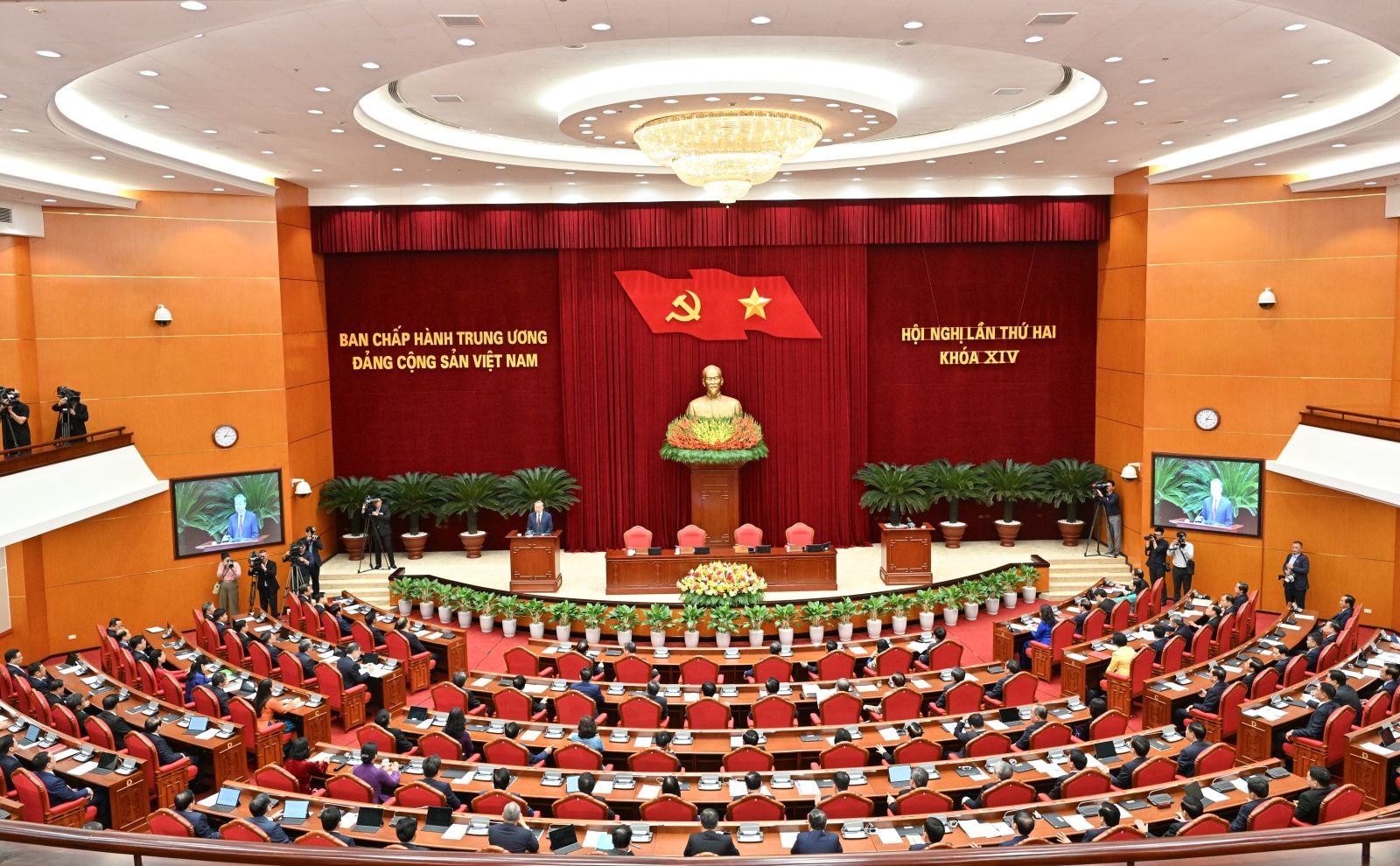 Nghị quyết số 05-NQ/TW Hội nghị Trung ương 2 khóa XIV về đổi mới, nâng cao hiệu lực công tác kiểm tra, giám sát và kỷ luật đảng- Ảnh 1.