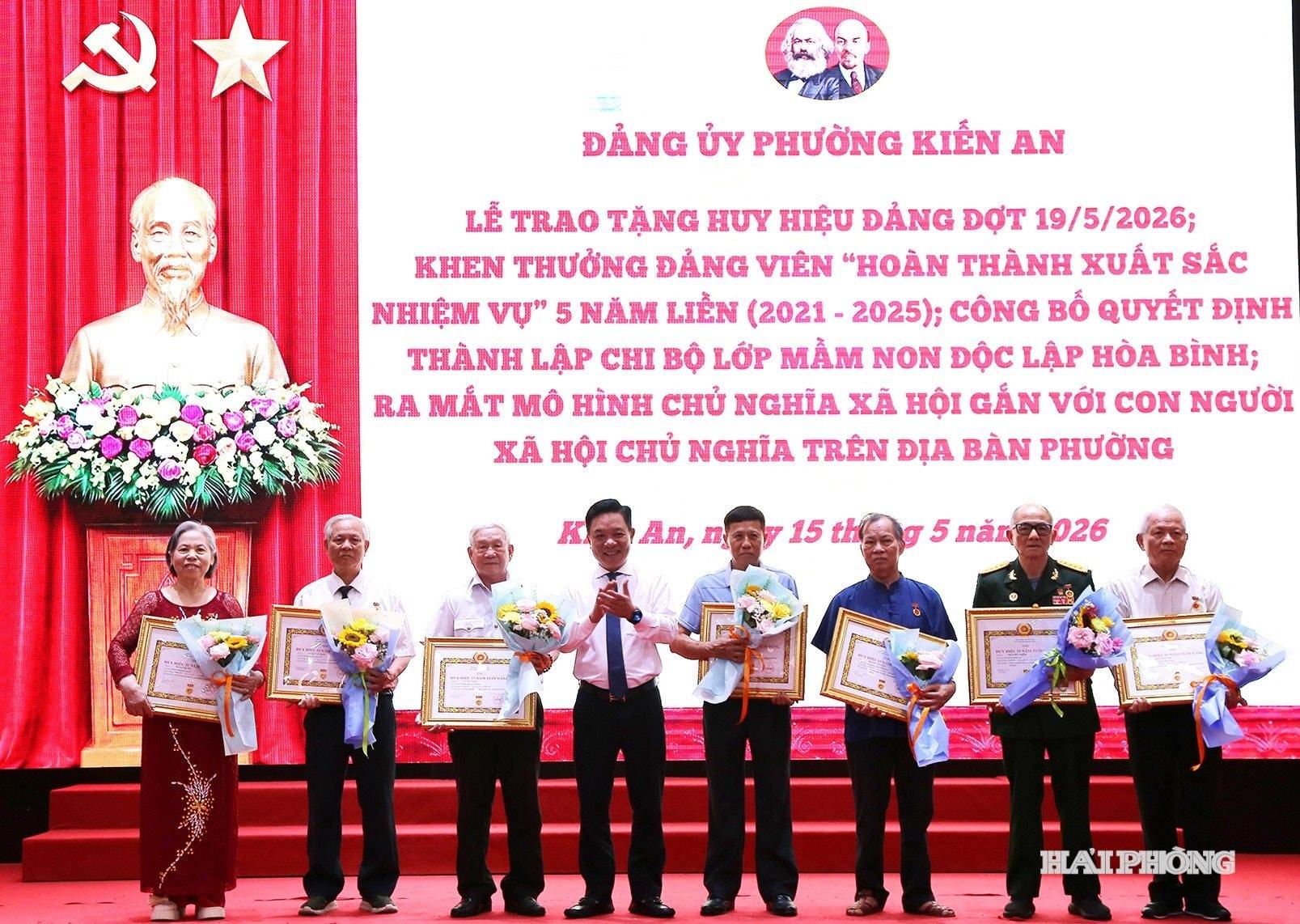huy-hieu-dang-1.jpg
