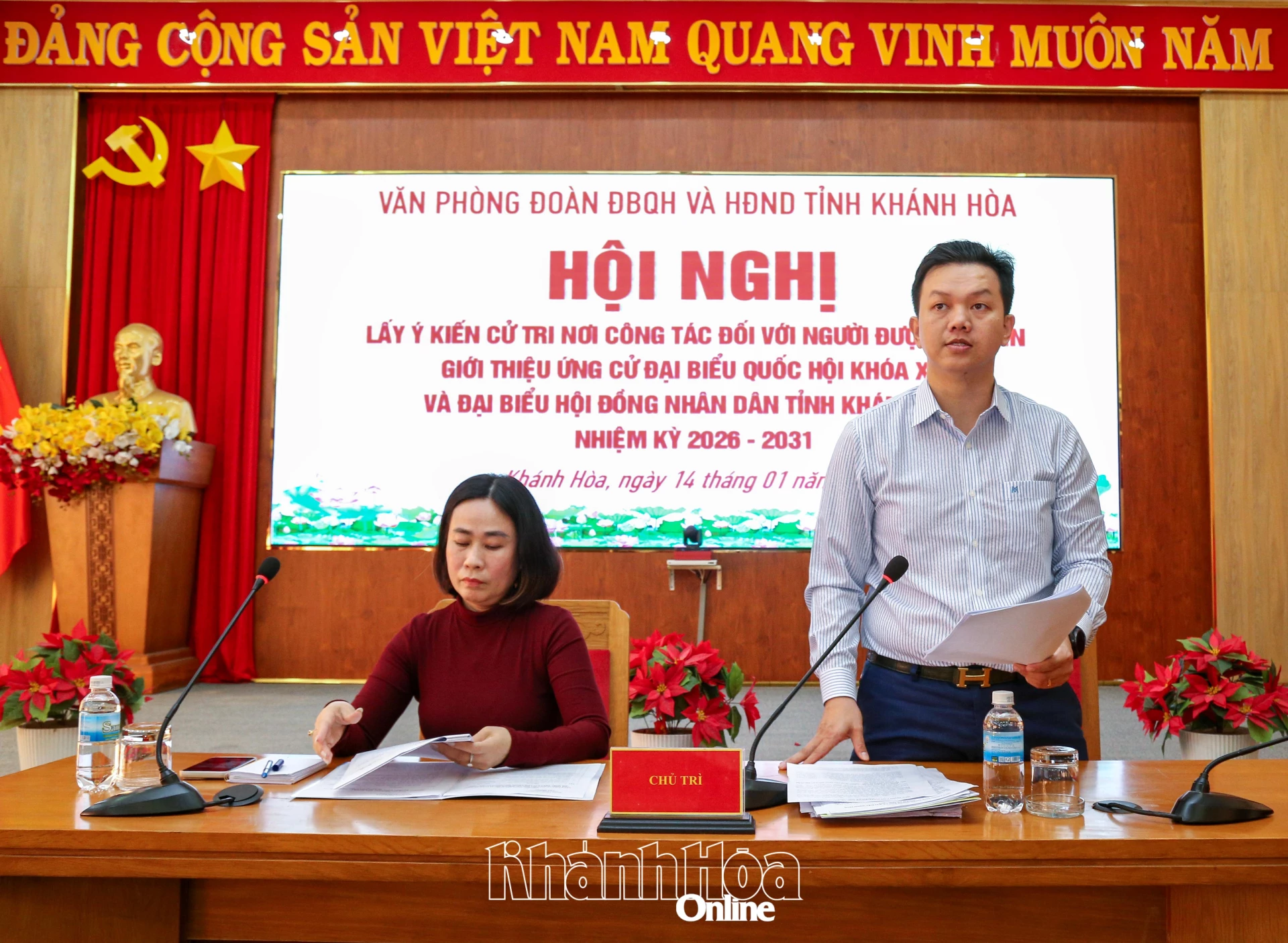 L&atilde;nh đạo Văn ph&ograve;ng Đo&agrave;n Đại biểu Quốc hội v&agrave; HĐND tỉnh chủ tr&igrave; hội nghị