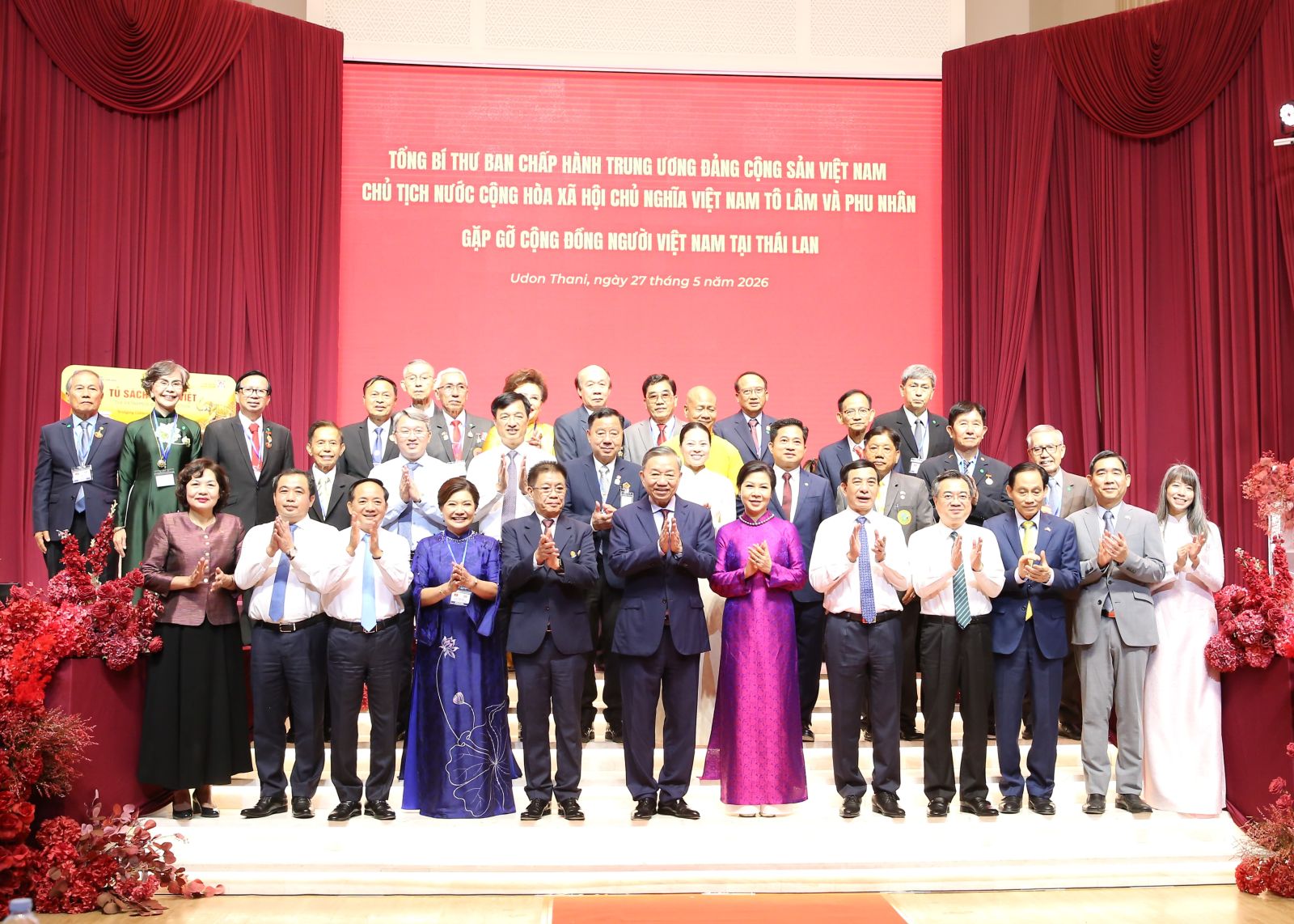 tổng bí thư