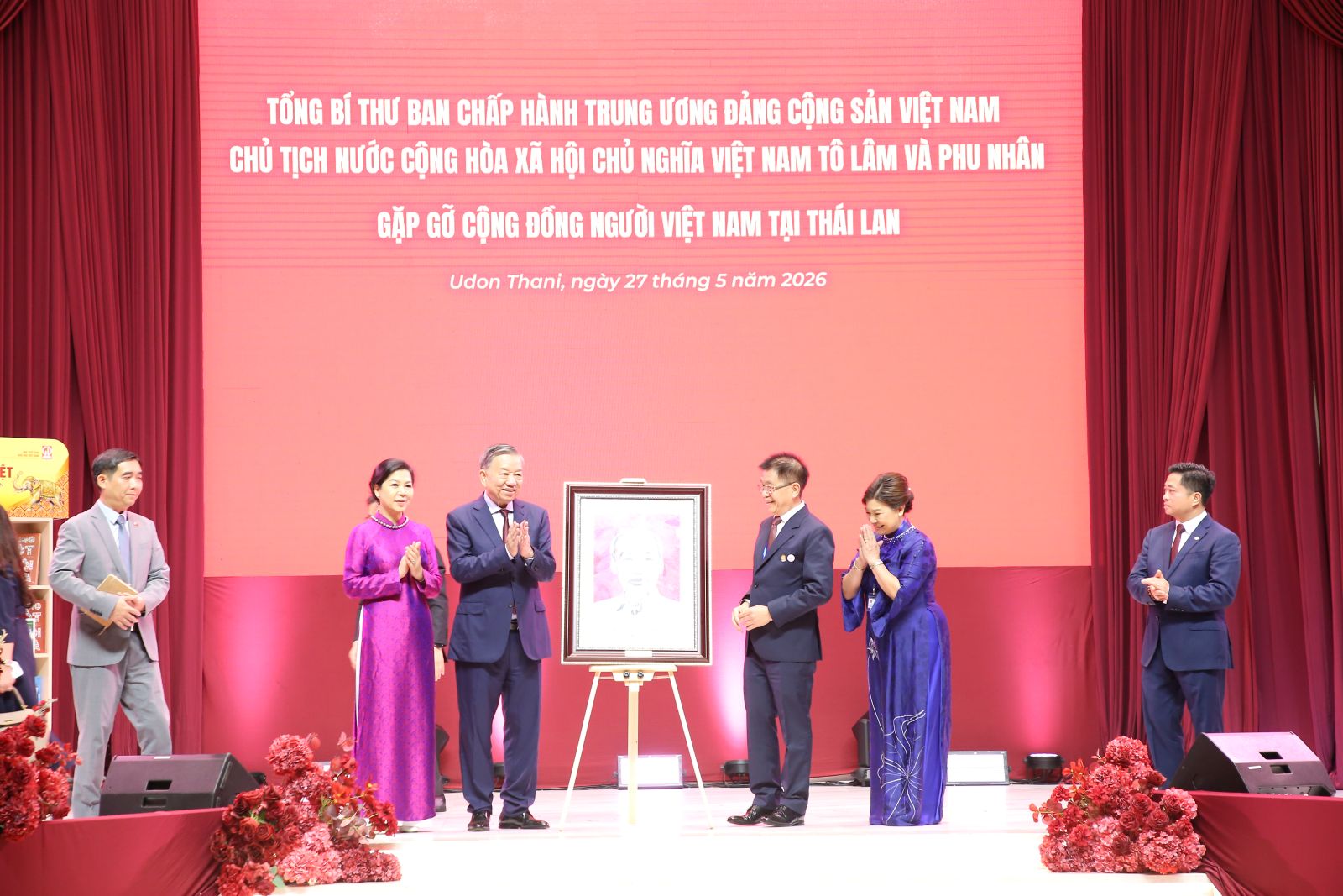 tổng bí thư