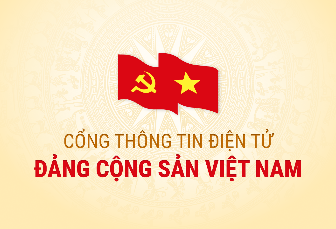 Chủ tịch Quốc hội Trần Thanh Mẫn chủ trì phiên họp của Ủy ban Thường vụ Quốc hội về công tác bầu cử