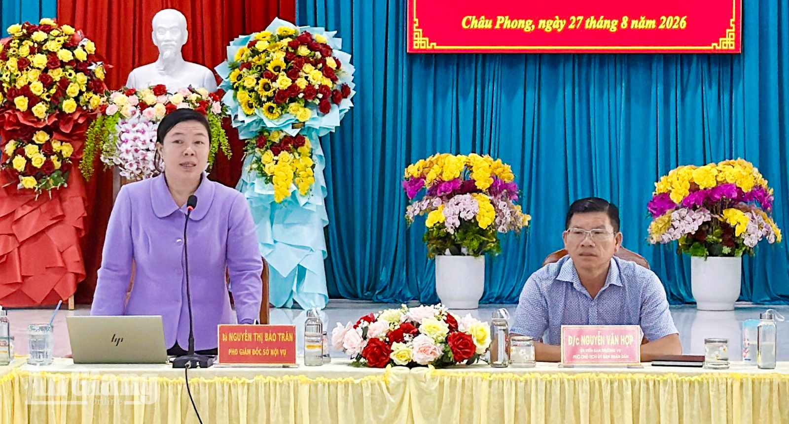Xã Châu Phong xếp loại xuất sắc về cải cách hành chính