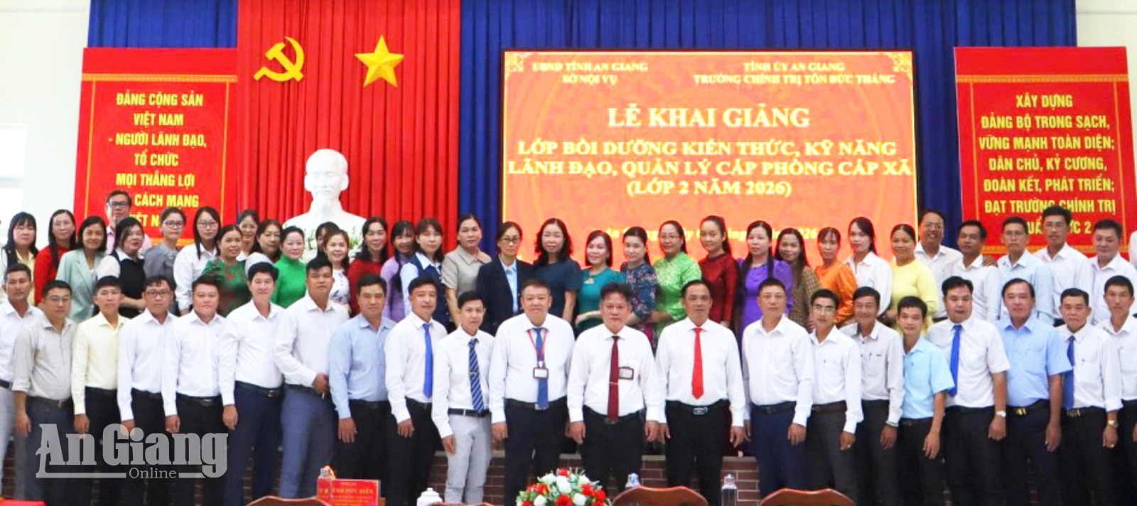 71 lãnh đạo cấp xã ở An Giang được bồi dưỡng kỹ năng quản trị, ứng dụng AI
