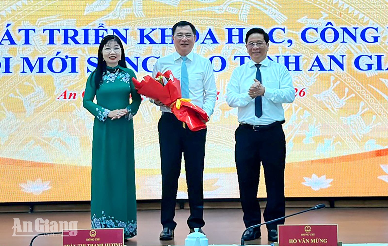 An Giang lập Quỹ hỗ trợ nghiên cứu, đổi mới sáng tạo