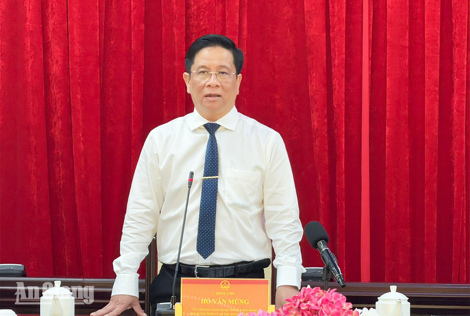 An Giang đưa Trung tâm Điều hành thông minh vào vận hành