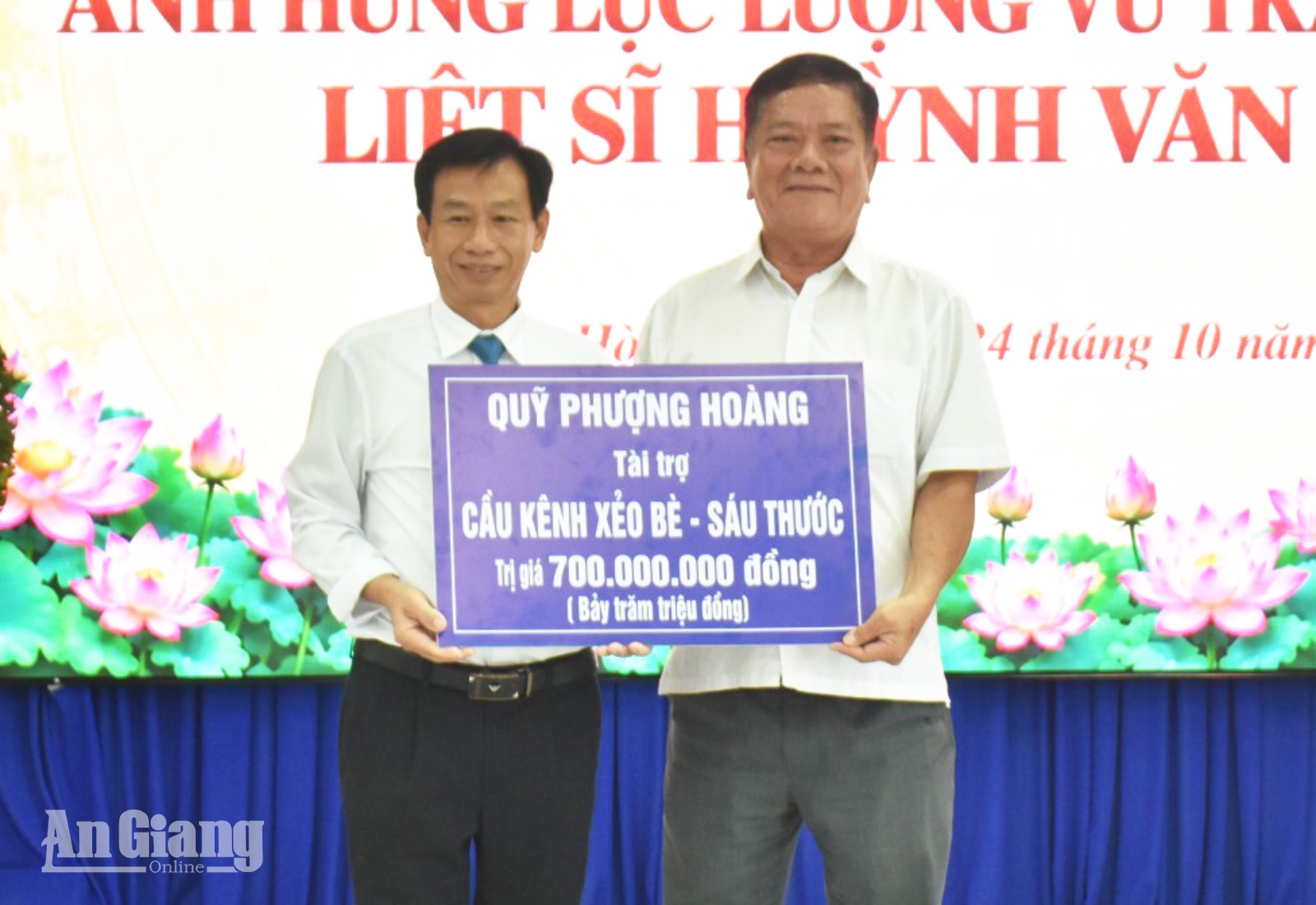 Hòa Hưng tiếp nhận hơn 4 tỷ đồng chăm lo gia đình chính sách, người dân khó khăn