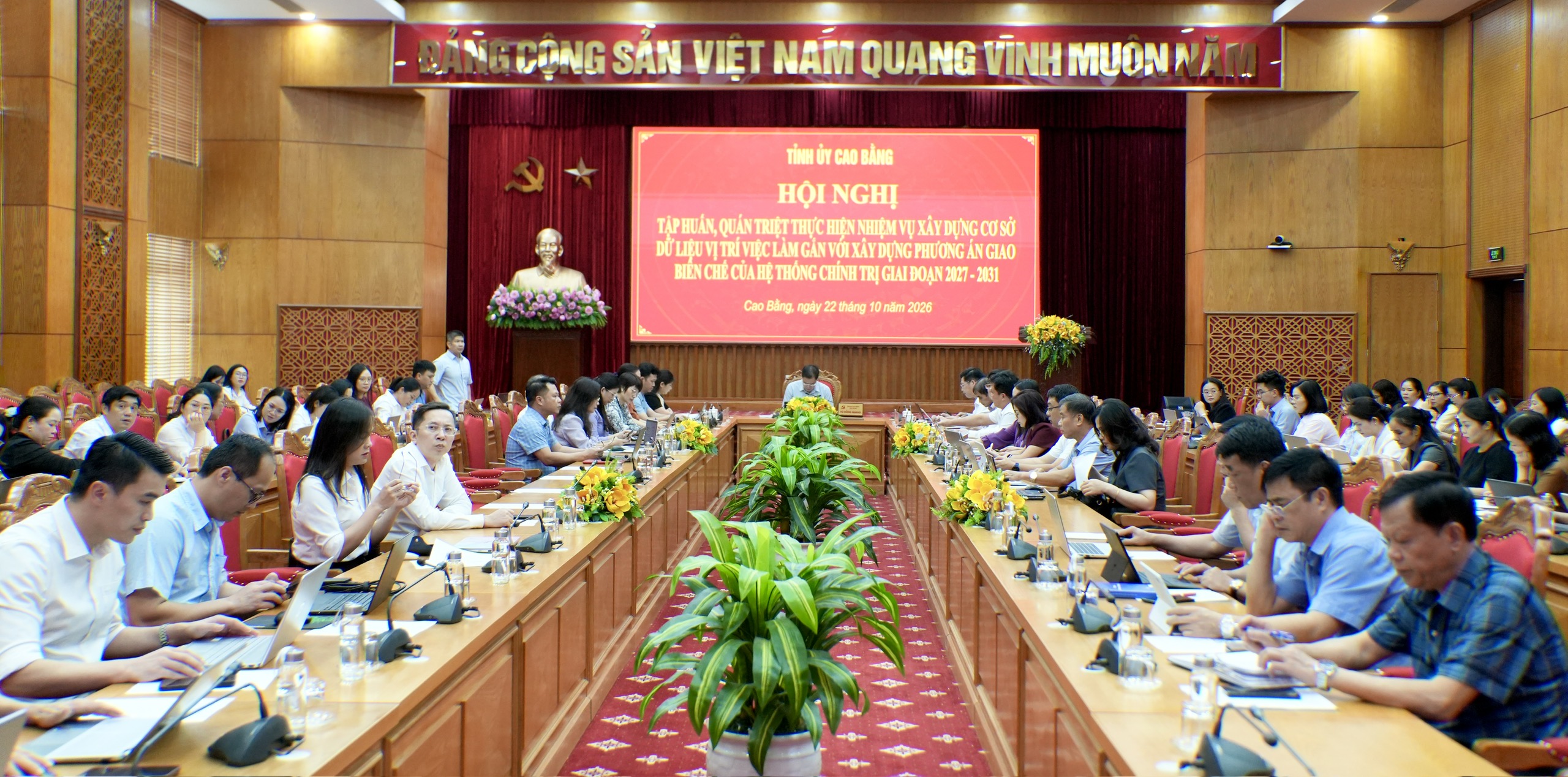 Các đại biểu dự hội nghị tại điểm cầu tỉnh.