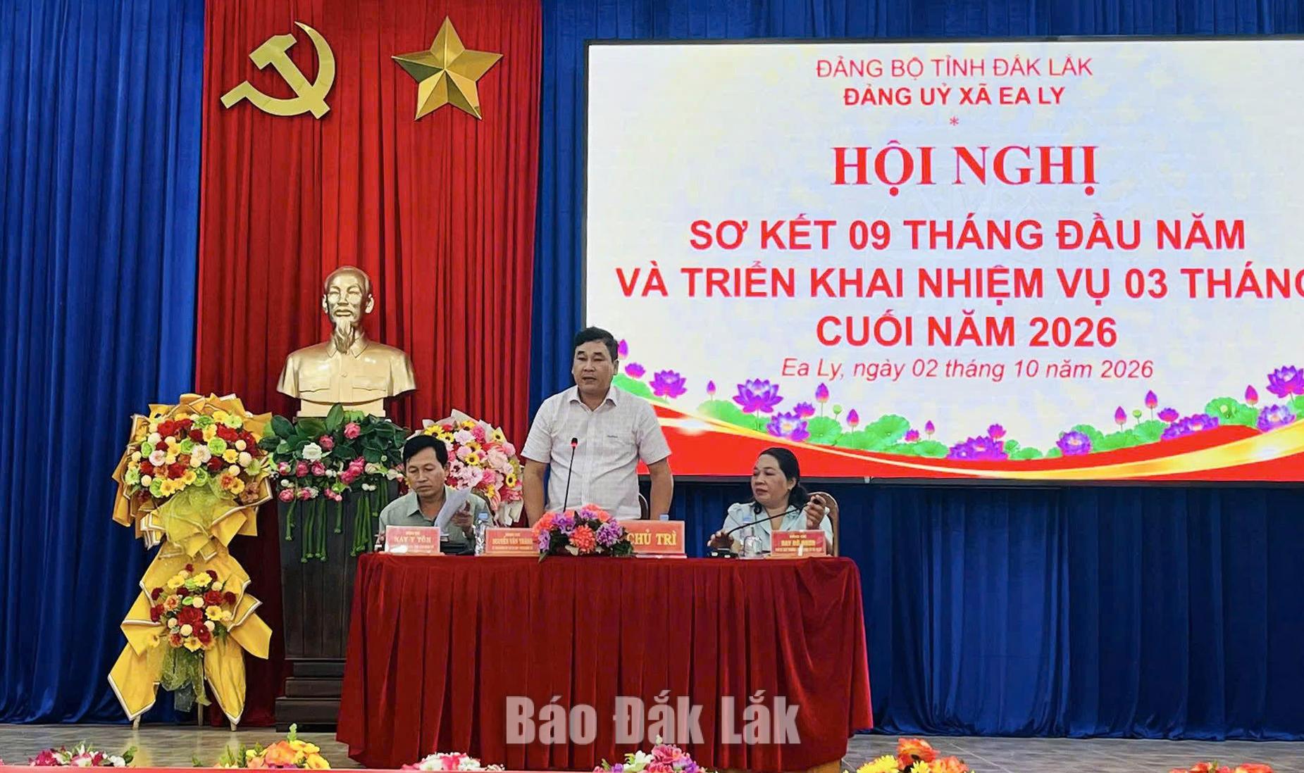 Đảng ủy xã Ea Ly chỉ rõ những khó khăn, hạn chế trong thời gian qua để tìm cách khắc phục, phát triển trong thời gian tới.