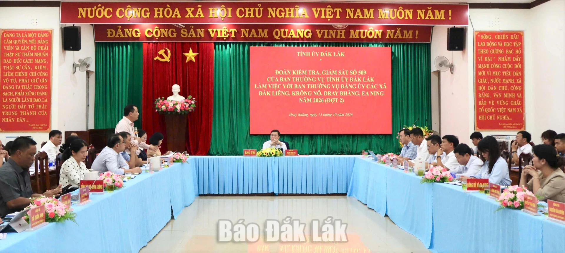 Đại biểu tham dự tại hội nghị.