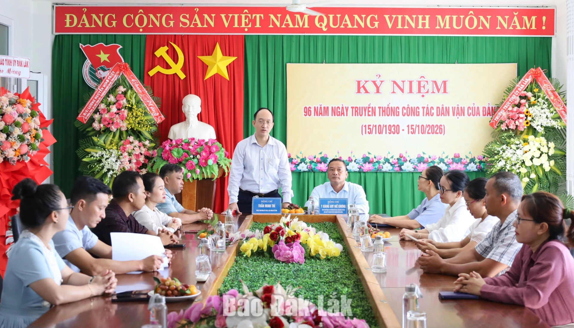 Các đại biểu tham dự buổi gặp mặt.