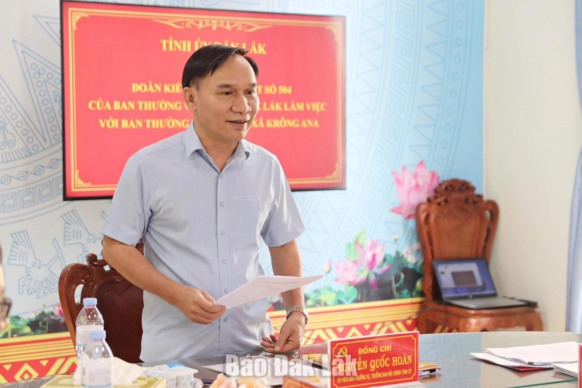 Đồng chí Nguyễn Quốc Hoàn kết luận buổi làm việc.