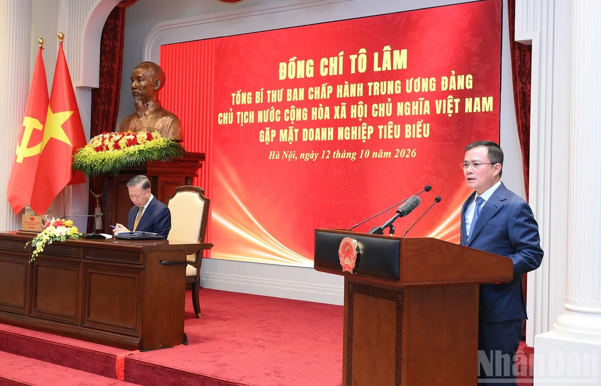 Đại biểu doanh nghiệp tiêu biểu phát biểu tại cuộc gặp mặt.  