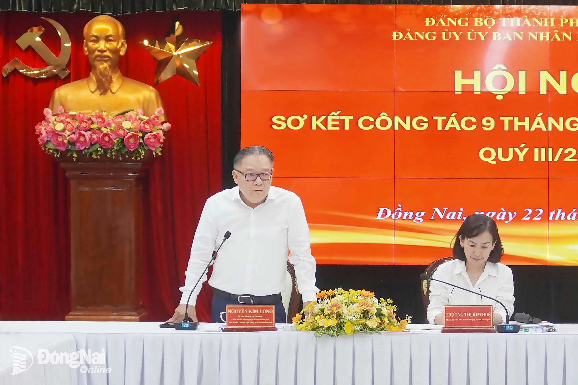 Ủy viên Ban Thường vụ Thành ủy, Phó Bí thư Thường trực Đảng ủy UBND thành phố, Phó Chủ tịch Thường trực UBND thành phố Nguyễn Kim Long phát biểu chỉ đạo tại hội nghị. Ảnh: Phương Hằng