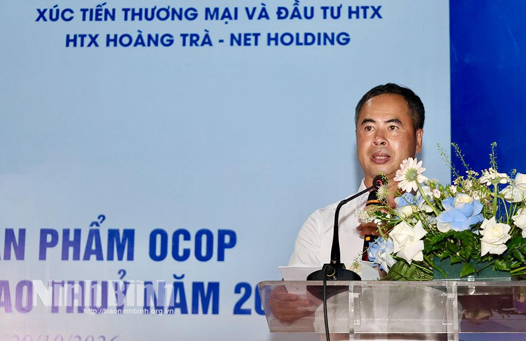 https://img.baoninhbinh.org.vn/static_files/haiyen/images/2026/10/25/khai-mac-phien-cho-trung-bay-gioi-thieu-san-pham-ocop-va-am-112a.jpg