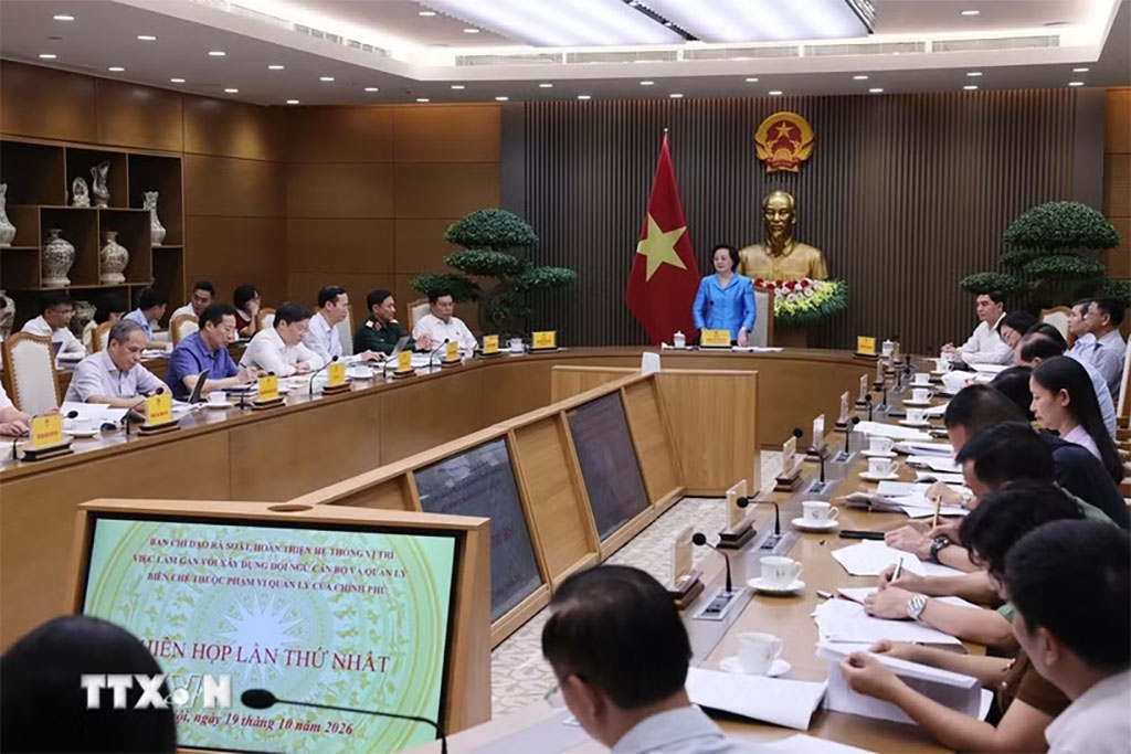 Phó Thủ tướng Phạm Thị Thanh Trà chủ trì phiên họp thứ nhất Ban Chỉ đạo rà soát, hoàn thiện hệ thống vị trí việc làm gắn với xây dựng đội ngũ cán bộ và quản lý biên chế thuộc phạm vi quản lý của Chính phủ. (Ảnh minh họa: Lâm Khánh/TTXVN)
