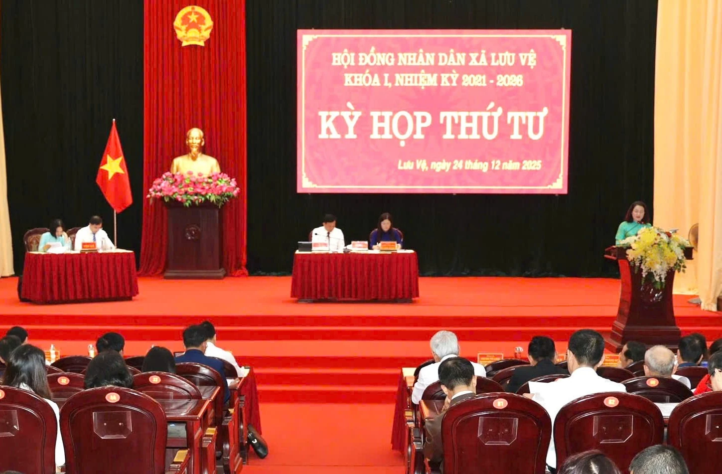 Lưu Vệ x&aacute;c định mục ti&ecirc;u đột ph&aacute;, tạo chuyển biến thực chất trong năm 2026