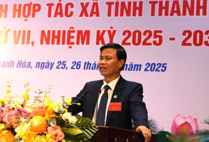 Đại hội đại biểu Li&ecirc;n minh HTX tỉnh Thanh H&oacute;a lần thứ VII ho&agrave;n th&agrave;nh phi&ecirc;n thứ nhất