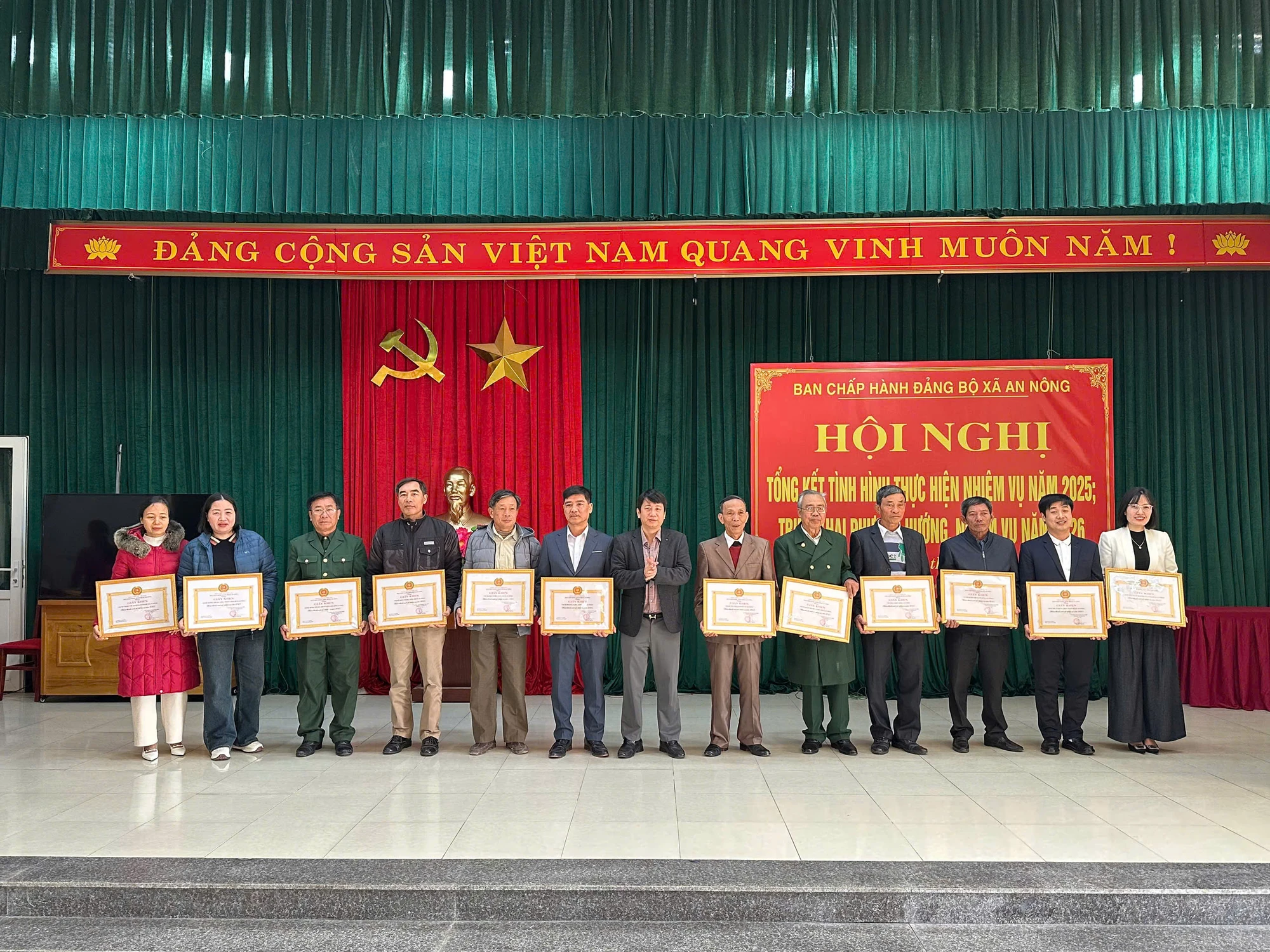 Đảng ủy x&atilde; An N&ocirc;ng ph&aacute;t huy đo&agrave;n kết, th&aacute;o gỡ kh&oacute; khăn, huy động nguồn lực ph&aacute;t triển