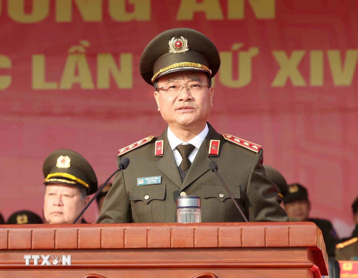 Thường trực Ban B&iacute; thư dự Lễ xuất qu&acirc;n bảo vệ Đại hội lần thứ XIV của Đảng