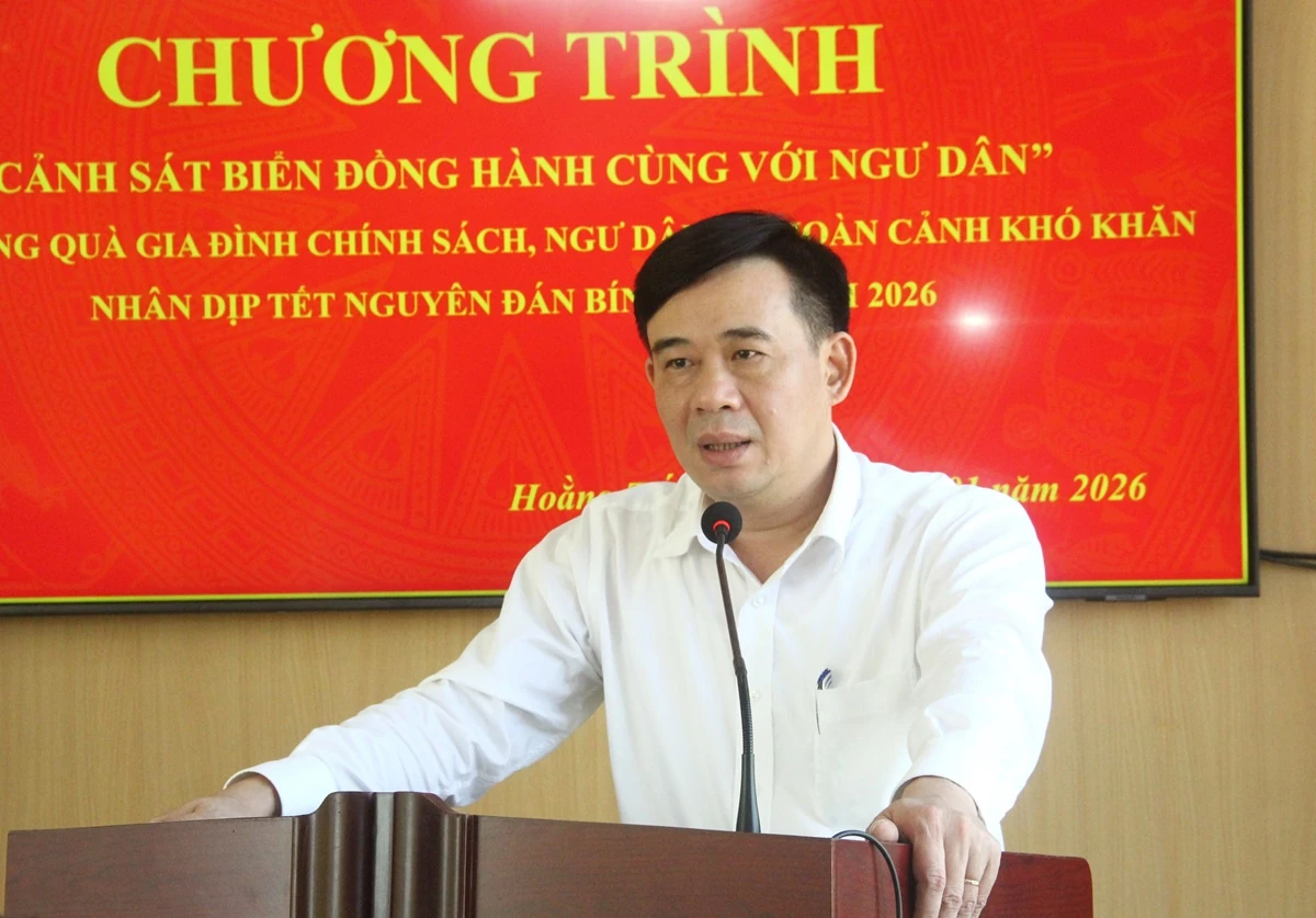 Trao qu&agrave; cho ngư d&acirc;n c&oacute; ho&agrave;n cảnh kh&oacute; khăn nh&acirc;n dịp Tết Nguy&ecirc;n đ&aacute;n 2026