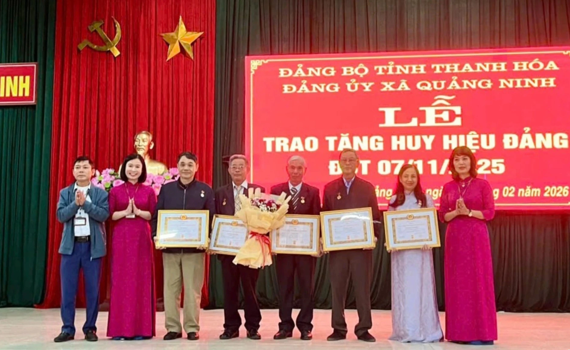 Đảng ủy x&atilde; Quảng Ninh tọa đ&agrave;m kỷ niệm 96 năm Ng&agrave;y th&agrave;nh lập Đảng Cộng sản Việt Nam