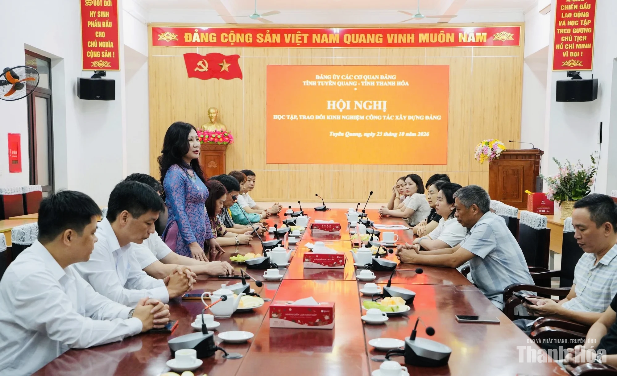 Đảng ủy các cơ quan Đảng tỉnh Thanh Hóa học tập, trao đổi kinh nghiệm công tác tại Đảng ủy các cơ quan Đảng tỉnh Tuyên Quang