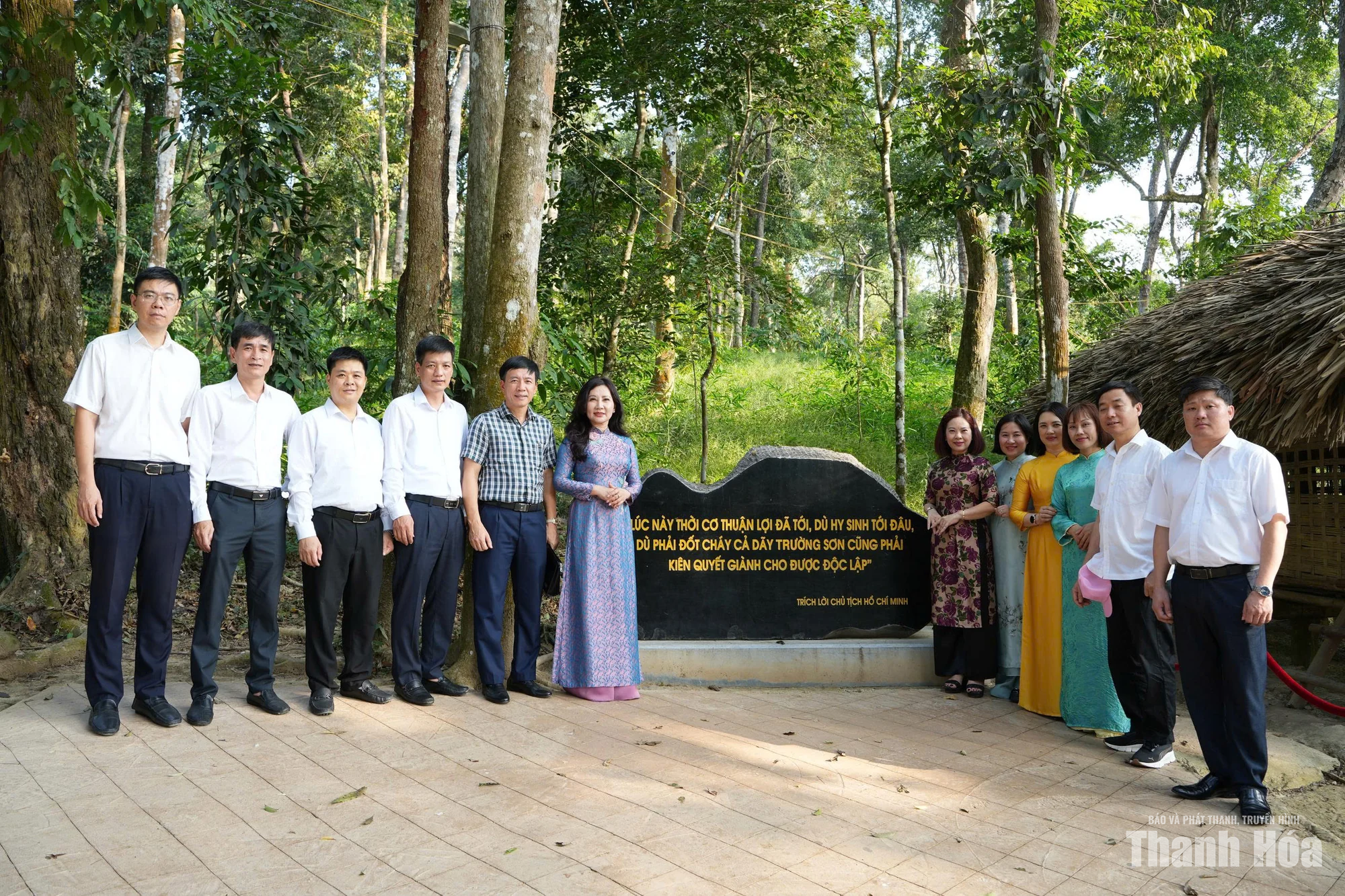 Đảng ủy các cơ quan Đảng tỉnh Thanh Hóa học tập, trao đổi kinh nghiệm công tác tại Đảng ủy các cơ quan Đảng tỉnh Tuyên Quang
