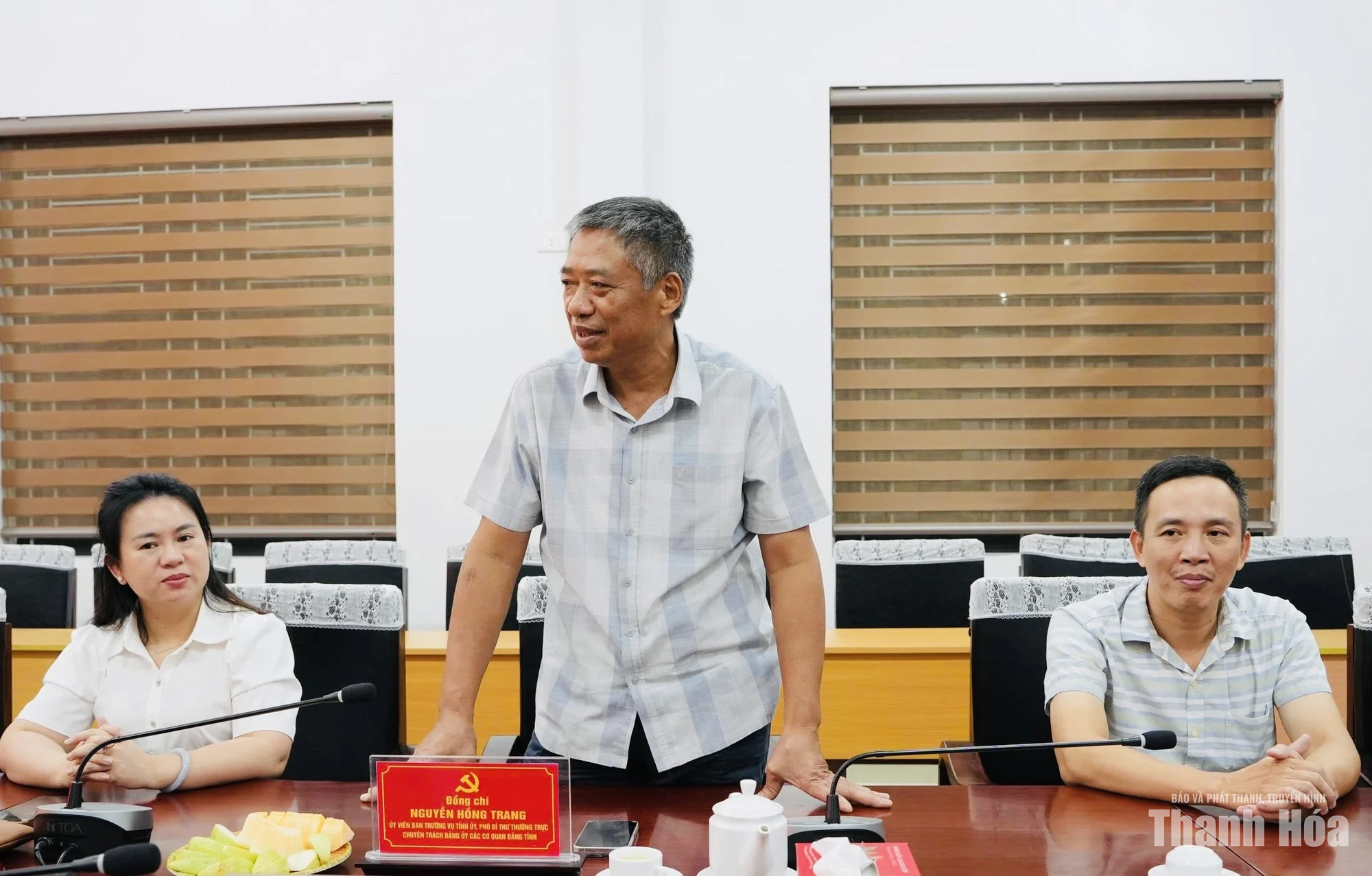 Đảng ủy các cơ quan Đảng tỉnh Thanh Hóa học tập, trao đổi kinh nghiệm công tác tại Đảng ủy các cơ quan Đảng tỉnh Tuyên Quang