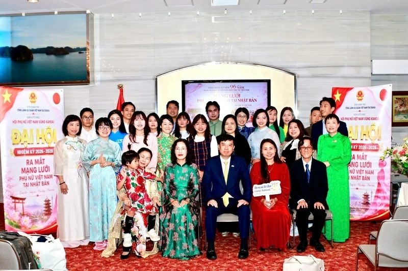 Đánh dấu bước phát triển mới của phong trào phụ nữ Việt Nam tại Nhật Bản Đánh dấu bước phát triển mới của phong trào phụ nữ Việt Nam tại Nhật Bản
