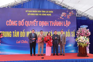 Nghệ An thành lập Trung tâm Đổi mới sáng tạo tỉnh- Ảnh 2.