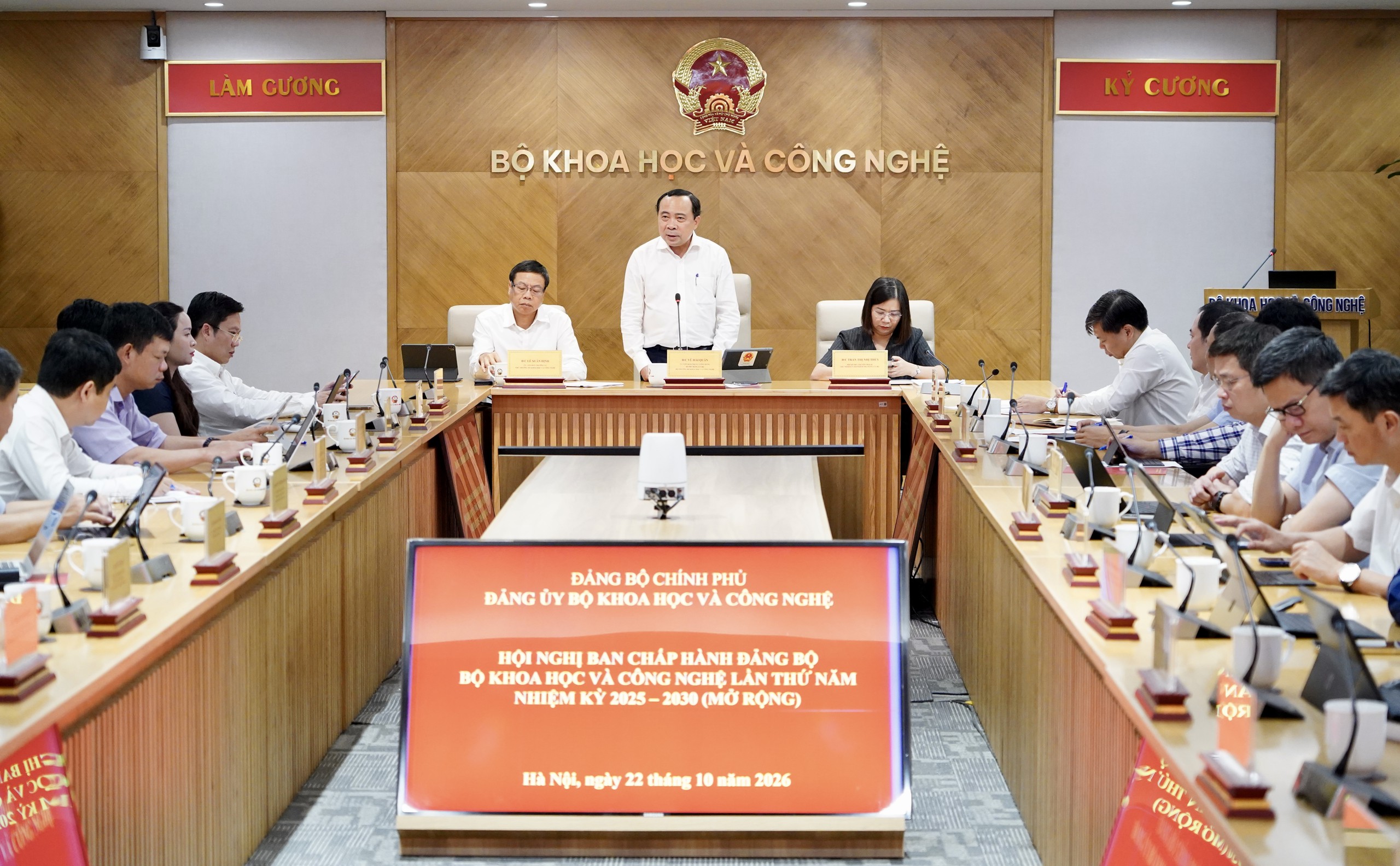 Đảng ủy Bộ KH&CN: Quán triệt nghị quyết gắn với nhiệm vụ cụ thể, đề cao trách nhiệm người đứng đầu - Ảnh 1.